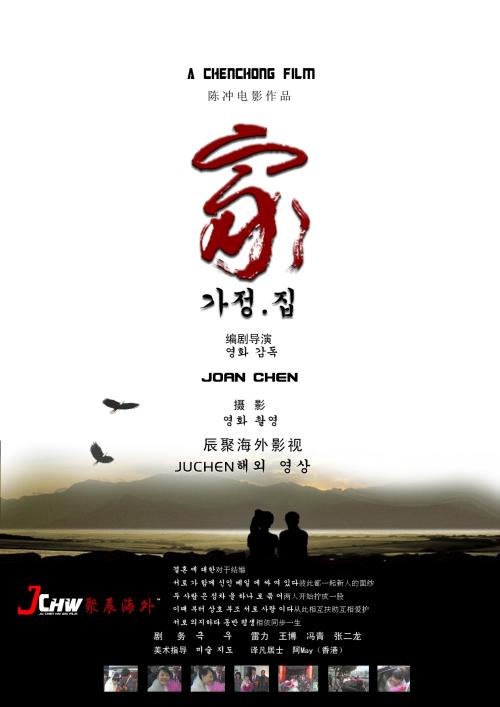 圣母大学文凭毕业证怎么购买
